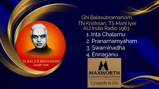 GN Balasubramaniam - All India Radio