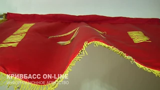 krnews.ua - Боевые знамена Второй мировой войны появились на городских торжествах абсолютно законно