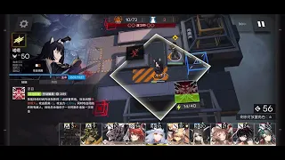 LEE S3 SHOWCASE ,ARKNIGHTS