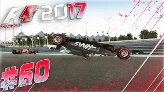 F1 2017 КАРЬЕРА #60 - ЭТО БЫЛ НЕ Я!