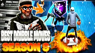 *NEW* BEST DRIBBLE MOVES in NBA 2K22 (SEASON 9)! FASTEST DRIBBLE MOVES TO GET OPEN IN NBA 2K22!😱