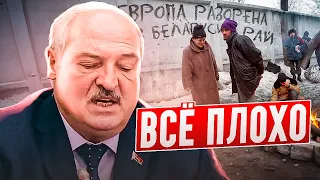 ВСЕ ПРОПАЛО / Антон Красовский отравлен / Лукашенко поде**л Путина за яйца  / Слово пацана