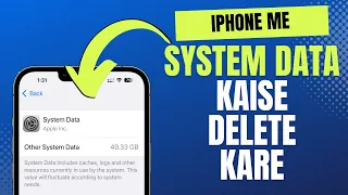 How to Delete System Data in iPhone || Hindi