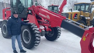 Фронтальный погрузчик Мammut TL3500 //Сибирь-Техника