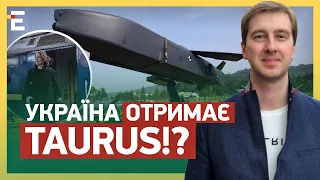 МЗС НІМЕЧЧИНИ В КИЄВІ! Україна ОТРИМАЄ TAURUS!? Ступак про візит Бербок