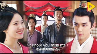 Stepmother ruins wedding,but Cinderella doesn't tolerate her, the emperor also helps#zhaolusi #wulei