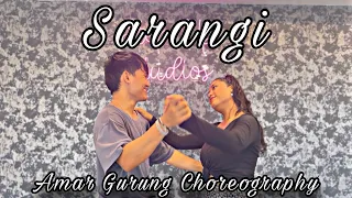 Sushant KC - Sarangi (Dance Video) || AMAR GURUNG CHOREOGRAPHY