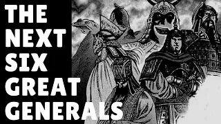 THE NEXT SIX GREAT GENERALS OF QIN KINGDOM DISCUSSION MANGA CHAPTER 557+