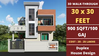 30 by 30 Duplex House Design | 30X30 | 30*30 | Low Budget House Design | 100Gaj | 900 SQFT