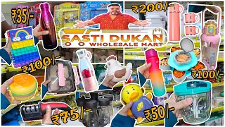 Crawford Market ki Sab Sasti Dukan | Biggest Wholesale & Retail Market |Mumbai ki Sabse Sasti Dukaan