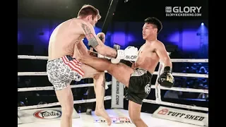 GLORY 63: Lorawnt-t Nelson vs Wensheng Zhang - Full Fight