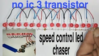 No ic with 3 transistor bc547 | Running led Flasher Circuit Speed Control