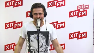 XAC - Не питай (Live Фан-зона Хіт FM)