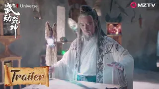 Martial Universe | EP 21: Last power of elder wizaard | Preview (MZTV)