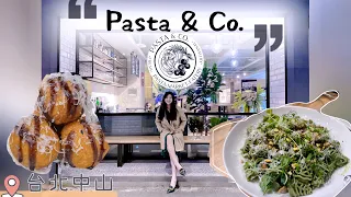 手作義大利麵新開幕·Pasta & Co.·餐廳+咖啡廳+超市=一站式美食體驗