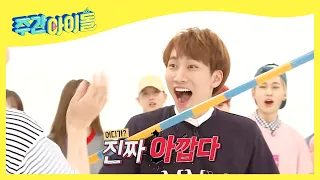 (ENG/JPN) [Weekly Idol] 웃음 성공률 100퍼센트🤣 '비투비 림보게임 part.2' l EP.262