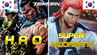 Tekken 8 ▰ Hao (Feng) Vs Super Hwoarang (Hwoarang) ▰ Ranked Matches