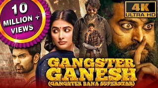 Gangster Ganesh(Gangster Bana Superstar)- Full Movie | Varun Tej, Pooja Hegde, Atharvaa |4K ULTRA HD