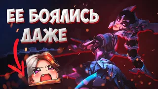 ОТНОШЕНИЯ ВОРЫ С ПАЛАДИНАМИ l PALADINS l