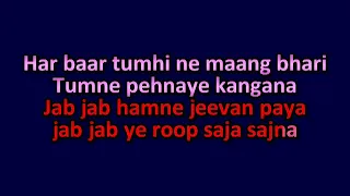 Hum Tum Yug Yug Se Ye Geet _Free_Video Karaoke With Lyrics Semi Vocal  Female Include Only For Male