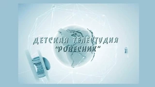 Таштып ПАМЯТЬ СИЛЬНЕЕ ВРЕМЕНИ