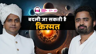The Science & Mysteries of Your Kundli: Shocking Truths Revealed | Kundali Matching etc.⁉ Podcast