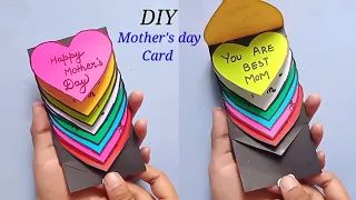 DIY - Happy Mother's Day Special Card | Rainbow Water Fall Greeting Card | Pull me Handmade card#diy