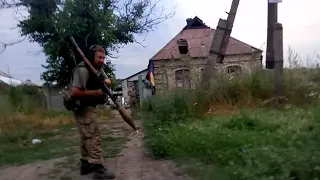 Відео ато