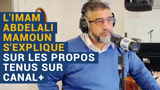 [L’Islam au Présent] L’imam Abdelali Mamoun s’explique sur les propos qu’il a tenus sur Canal+ !
