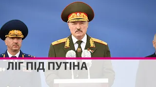 Лукашенко зробив свій антиукраїнський вибір вже багато разів - Ковалевський