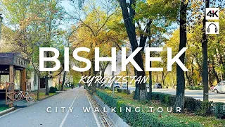 Bishkek, Kyrgyzstan 4K Walking Tour - Immersive Sound [ 4K Ultra HD /60fps ]