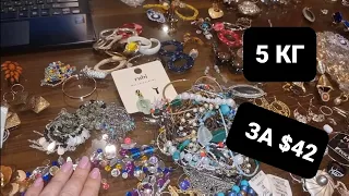 В секонд хенде купила 3 мешка с бижутерией 5кг за $ 42 . Обзор находок  с Second Hand shop и сюрприз