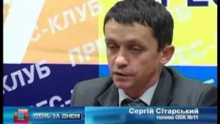 Телеканал ВІТА новини 2012-11-02 Ситуація на ОВК №11