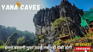 Secret Place in Karnataka l Worth Visiting Yana Caves l Karnataka Tourist Spot l Karnataka Tourism