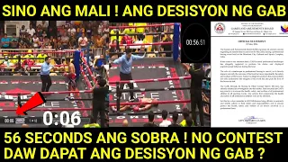 SINO ANG MALI SA LABAN NI DUMAM-AG AT MACADO ! ANO ANG TAMANG DESISYON NG GAB? NO CONTEST OR REMATCH