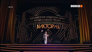 Гала-ужин Российской национальной музыкальной премии «Виктория» в 2023