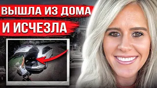 Ушла на пробежку и пропала. Лишь одна маленькая деталь помогла узнать правду.