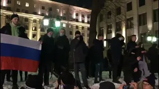 Приколы на митингах. Они кричали: "Мы здесь власть!", и бегали от правоохранительных органов.