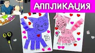 Кошка из бумаги - Аппликация для детей