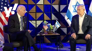 Biden meets with Netanyahu in Israel