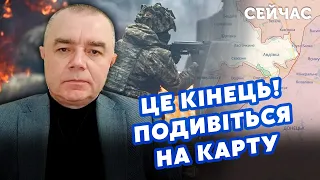 🚀СВІТАН: Усе! Росіяни ПРОРВАЛИ ФЛАНГИ Авдіївки. Це ОТОЧЕННЯ. Війська ТЕРМІНОВО ВИХОДЯТЬ із міста