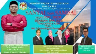 SIRI 2 - SANTAI TAPI SAMPAI. KELAS JOM SKOR SEJARAH SPM 2021