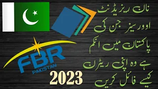 File Income Tax Return for Overseas Having Pakistan Source Income | Non Resident Tax Return 2023