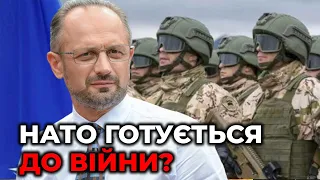 Яких рішень чекати від Саміту НАТО? | Чому ОДКБ не допомагає путіну? / БЕЗСМЕРТНИЙ