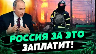 Россия УНИЧТОЖАЕТ ХАРЬКОВ: ВСЕ В ОГНЕ! Что будет РФ за это? — Дмитрий Чубенко