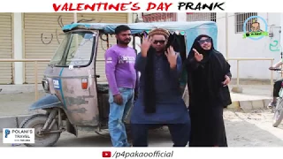 | valentine's day Prank | By Nadir Ali & Ahmed  In | P4 Pakao | 2018