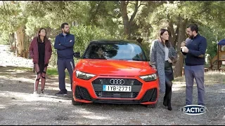 TractioN 2019 |  Audi A1