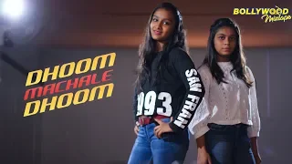 Dhoom Machale | Dhoom | Esha Deol - Choreography by Bollywood Mixtape.