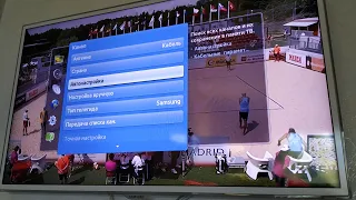 Как настроить цифровое ТВ на телевизоре Samsung Smart TV