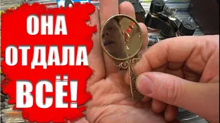 ДЕВУШКА ПРИНЕСЛА ИЗУМИТЕЛЬНЫЕ ВЕЩИ | ОТДАЛА ВСЁ!